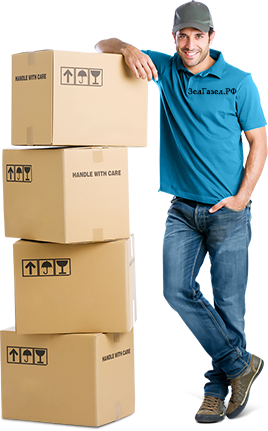 Зеленоград